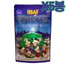 청양마요아몬드