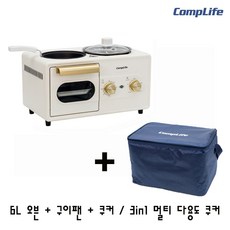 쿠쿠쿠커