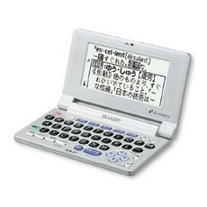 샤프전자사전케이스