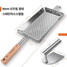 올챙이국수틀 가정용 짧은면 스텐 제면기 파스타 기계 칼국수, A. 4m+스테인레스 밀기, 1개