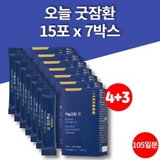 나트롤멜라토닌
