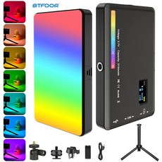 휴대용 RGB 비디오 조명 CRI 95+ 2500-9000K LED 카메라 조명 충전식 360° 풀 컬러 휴대용 사진 조명 배터리 삼각대가 장착된 블로깅 사진 화상 회의용, 2개, 미니 스탠드가 있는 라이트