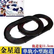 dc350e28eea0deb5b4f227d300f304f19976507cc87bbce7a82c25d5c89f.jpg