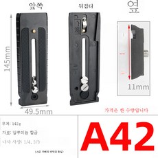 위빌2