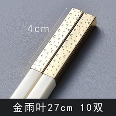 1f4edb30731f920bae92d69c5278ce4dcdf927dd0bdb3fd05d78be4295cc.jpg
