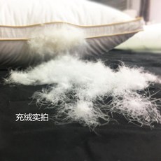4b43371eb29a80116233c72de9a25f4ba1880dbe959fac1f931c0764e024.jpg