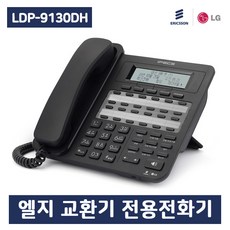 e597e0e0f9987d5b1ee9e83cb10a85732fbc2b20b800f74cd1e1d7b0c870.jpg