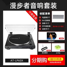 kd-x330bt