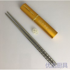 530e3b9457f303377dcf18c7a1618774d3d5e16e078d366d55a7a8db5d7c.jpg