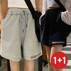 2장 세트 밴딩 팬츠 반바지 지호반PT