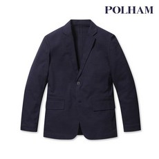 폴햄울블레이저