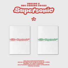 [2개 1세트]슈퍼소닉 프로미스나인 - Supersonic 3집 싱글앨범 fromis_9 백지헌 이채영, 2종 1set