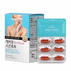 내추럴플러스 에버핏 스킨 촉촉 피부 먹는 히알루론산 비타민 캡슐, 800mg, 30캡슐