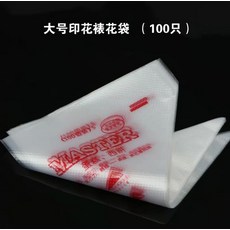 e0346e3c6611a6415d608ae342e2b61f713dafe8b4156c27b36db1d8b972.jpg