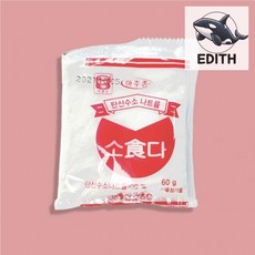 달고나 만들기 재료 베이킹 소다 식소다 간식도매 단백질간식 수제빵 베이킹재료 식품도매 식자재마트 빵집 탕비실간식 과자도매, 1개