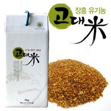 적토미