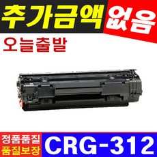 rbi-c3100abgr