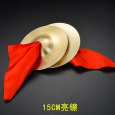 47b26348cef8836d27f228cf9815f51c18e0d43e7c9689bacebe7a021fe0.jpg