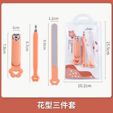 75c2abe4cdb63ee81c60c3afb0a7a27b02eee7c0871761fdca7b95e2c40b.jpg