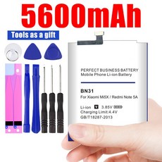 5600x멀티팩