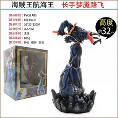 러브라이브만화책