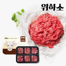 강철부대 단호한결심 한우 안심 채끝 다짐육, 한우 안심 다짐육, 2번다짐, 1개
