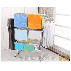 08d5686b36f86e978ba71ab4a2ded4a94f7d1d7905ffb9cab252ceb1ff14.jpg