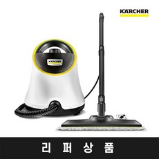 (리퍼브) 카처 스팀청소기 고온 스팀살균 SC2 Deluxe 화이트색상, 단품