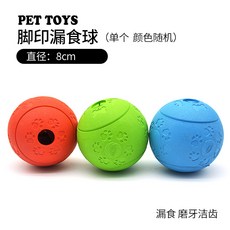 0724d247f06e39e8d7b0e17938f9d3247fd2919b066d64660cf41086fc64.jpg