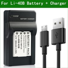 LI 40B 42B 디지털 카메라 배터리 올림푸스 FE 360 350 330 320 300 290 280 250 240 230, 01 1PC Battery