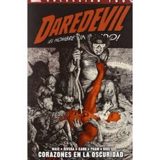 Daredevil 2. 어둠 속의 마음, 단일옵션