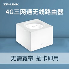 lte라우터netcom4g휴대용
