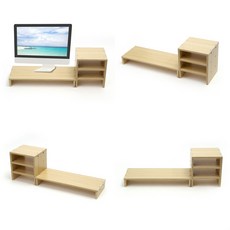 높이조절받침대7.5cm