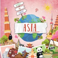 (영문도서) Asia Library Binding, Enslow Publishing, English, 9781978525634