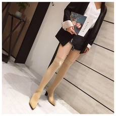 니하이삭스살구