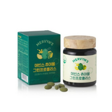 유유제약프로폴리스