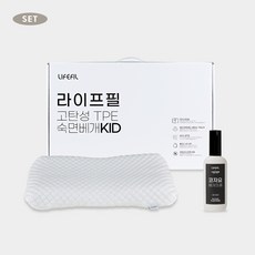 기절두피베개