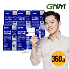 GNM 상어연골 콘드로이친 1400 맥스 비타민D 6병(6개월분) 60정 6개