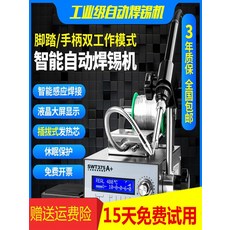 a14197cb0b3f947506b548e6571988f2934f3d540e316e2578edc7592688.jpg