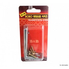 버티컬 롤클립지지대(대), 상세페이지 참조