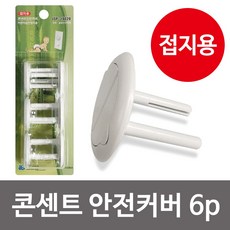4b35e0ea03190b2e7d7647cbfa58d819a77aba8bbc9839e1dddae4d16d37.jpg