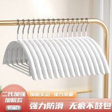 아이 바지 가정용 철제 다용도 건조대 스테인레스 주우재옷걸이 30개 걸이 겸용, 10개, 브라운 클립집게핀