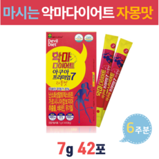 403222e4c4d730ae984196cb2a892bc353c6cb1a8018d508b5cb4df72ad6.png