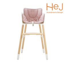 HEJ 헤이 하이체어 유아식탁의자/하이체어