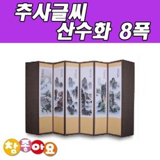 9dfab5c24fa81619d6cd5edb4f39a6afd0d486e4fd31b66bd816fe7cb5f4.jpg