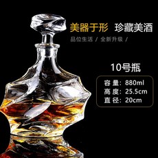 온더락전통주세트