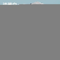 피닉스 어린이 세발 자전거 대형 유모차 1-3-6 세 2 가벼운 걷는 아기, 8 L 피닉스 엘레강트 화이트 포인원 포밍 휠, 1개