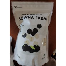 소화농장콩가루