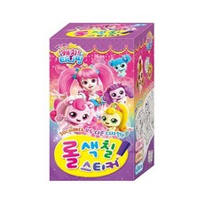 캐치티니핑롤색칠스티커