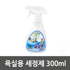 뜬타일
